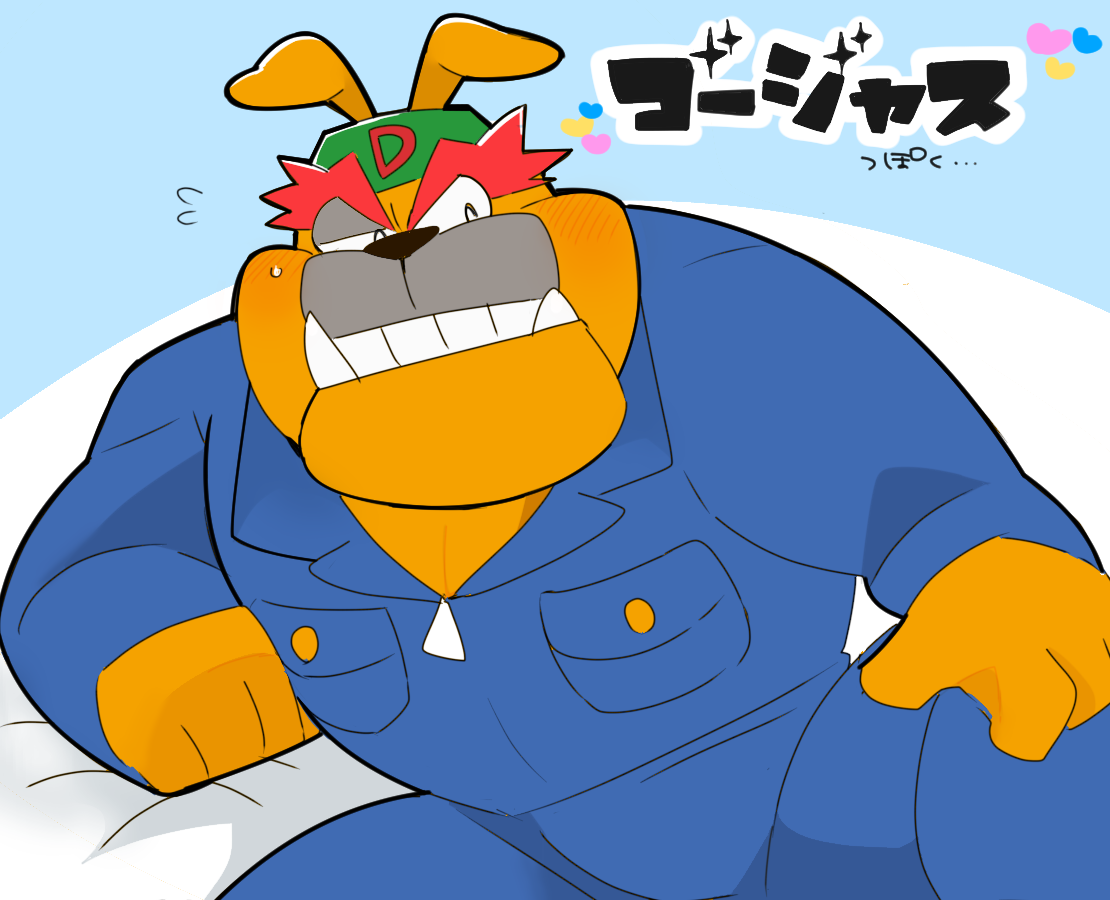 DriSpi Tsume 9 page 5 full