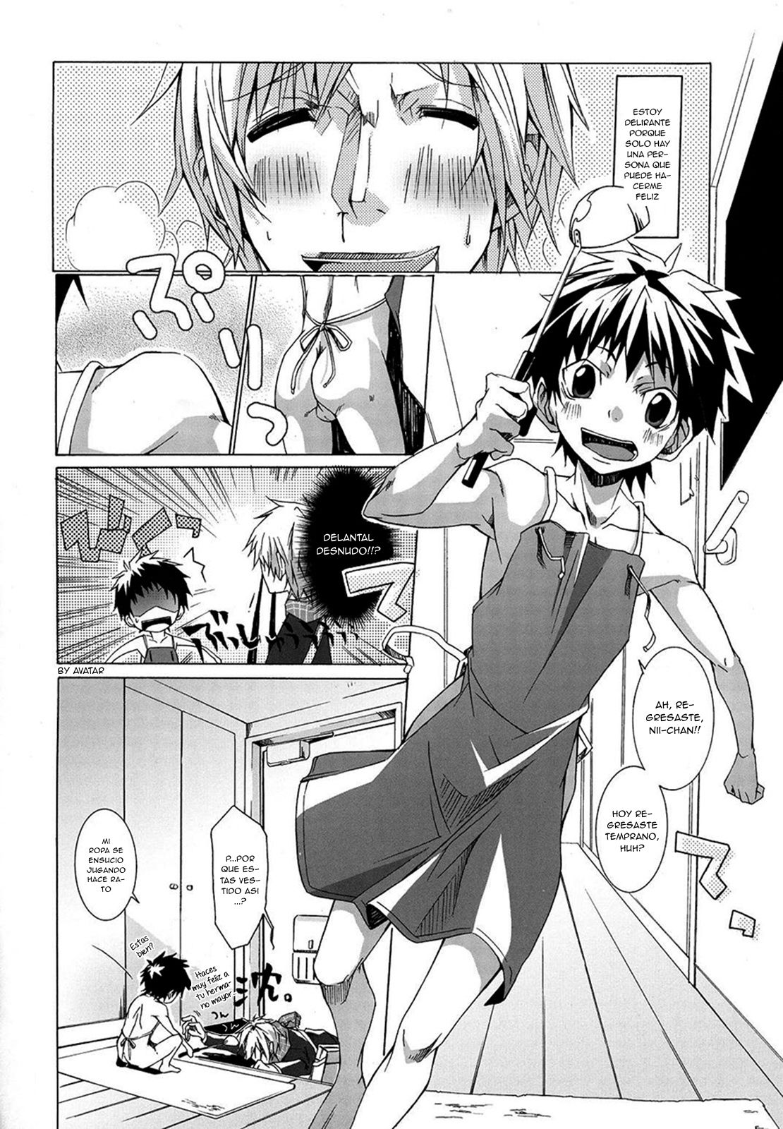 Buraroma - Brother Roman - H na Onii-san wa Suki desu ka?? page 6 full