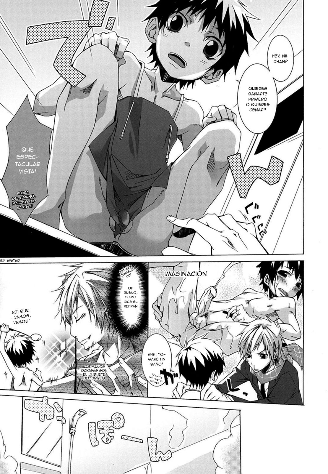 Buraroma - Brother Roman - H na Onii-san wa Suki desu ka?? page 7 full
