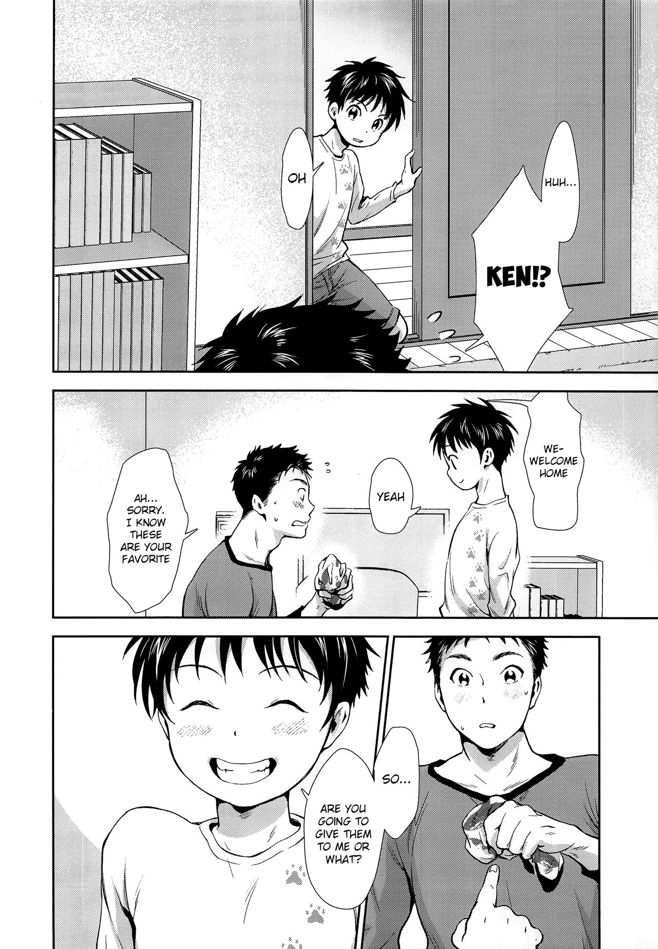 Hayaku Kaetta Hi wa page 7 full