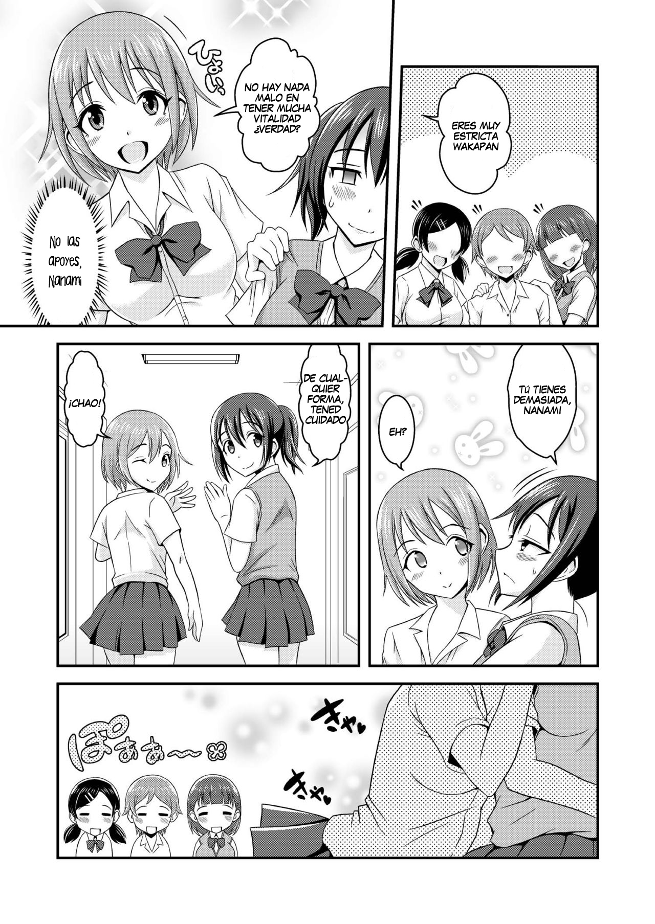 Hentai Roshutsu Kashimashi page 4 full