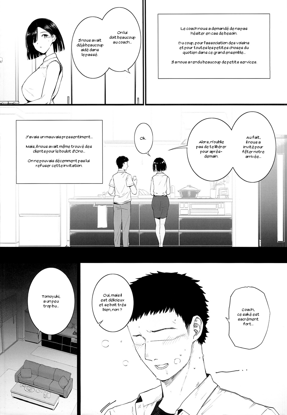 Natsu, Tsuma no Sentaku page 10 full