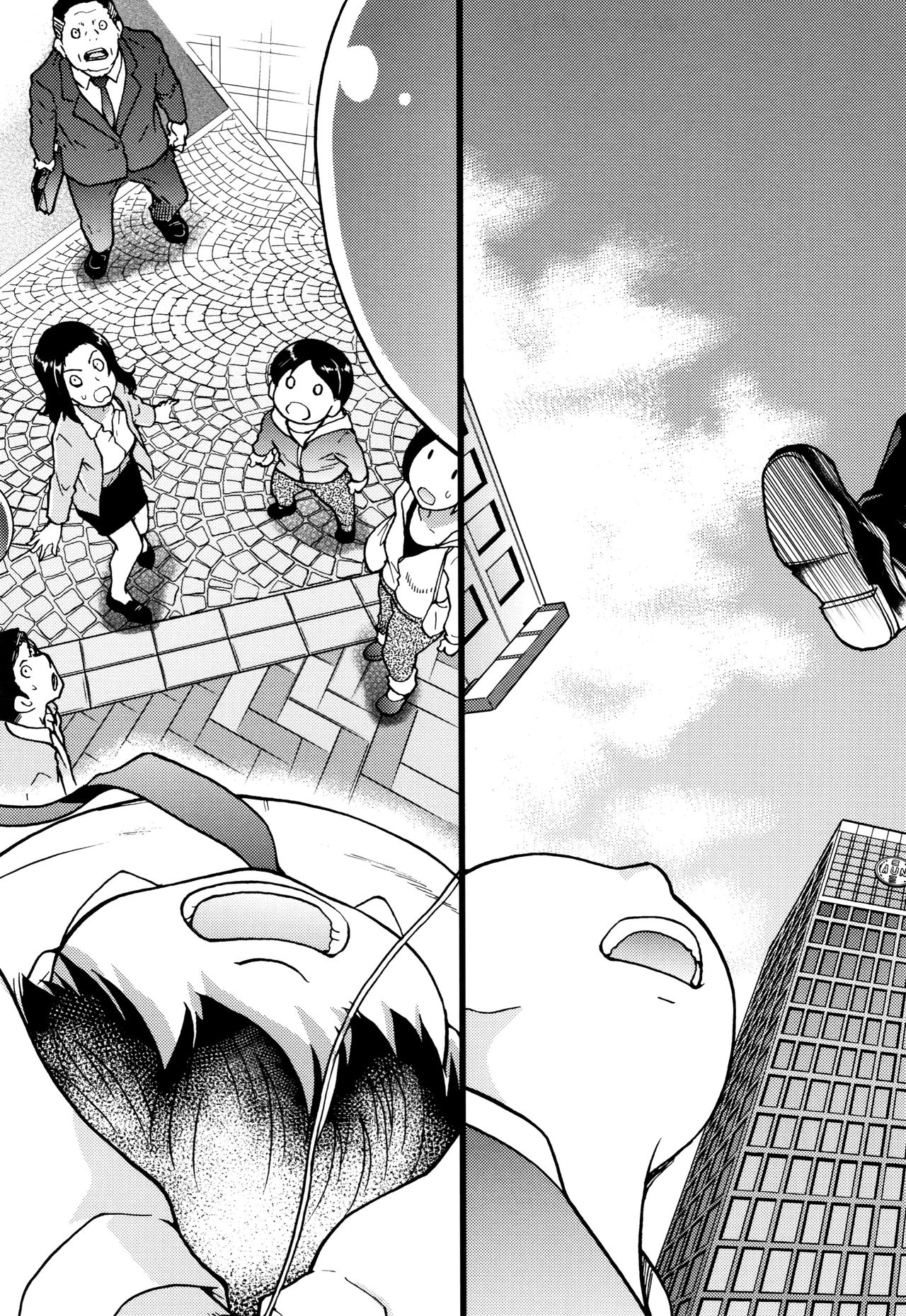 Enkou Ojisan Ch.1-6 page 8 full