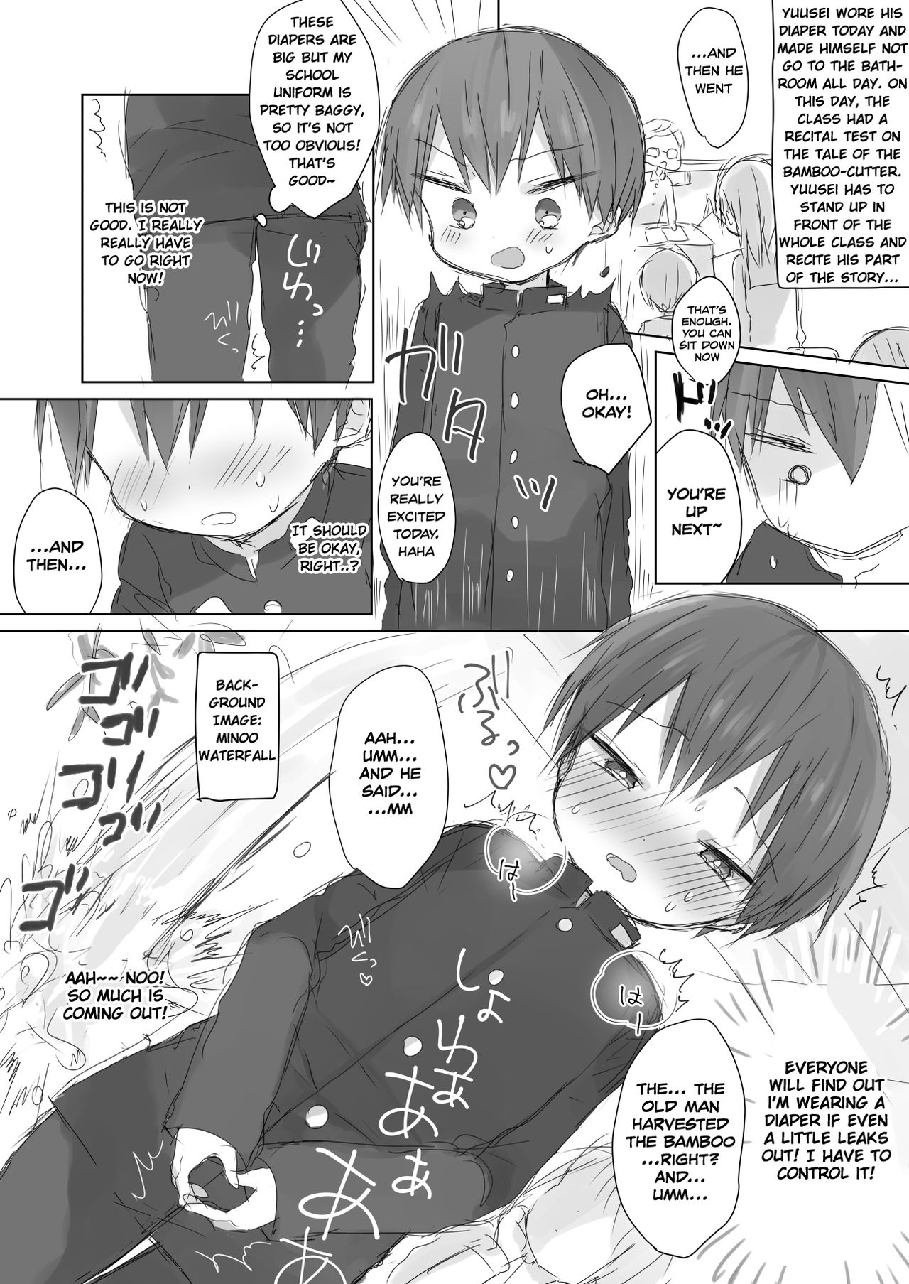 tiny peens page 9 full