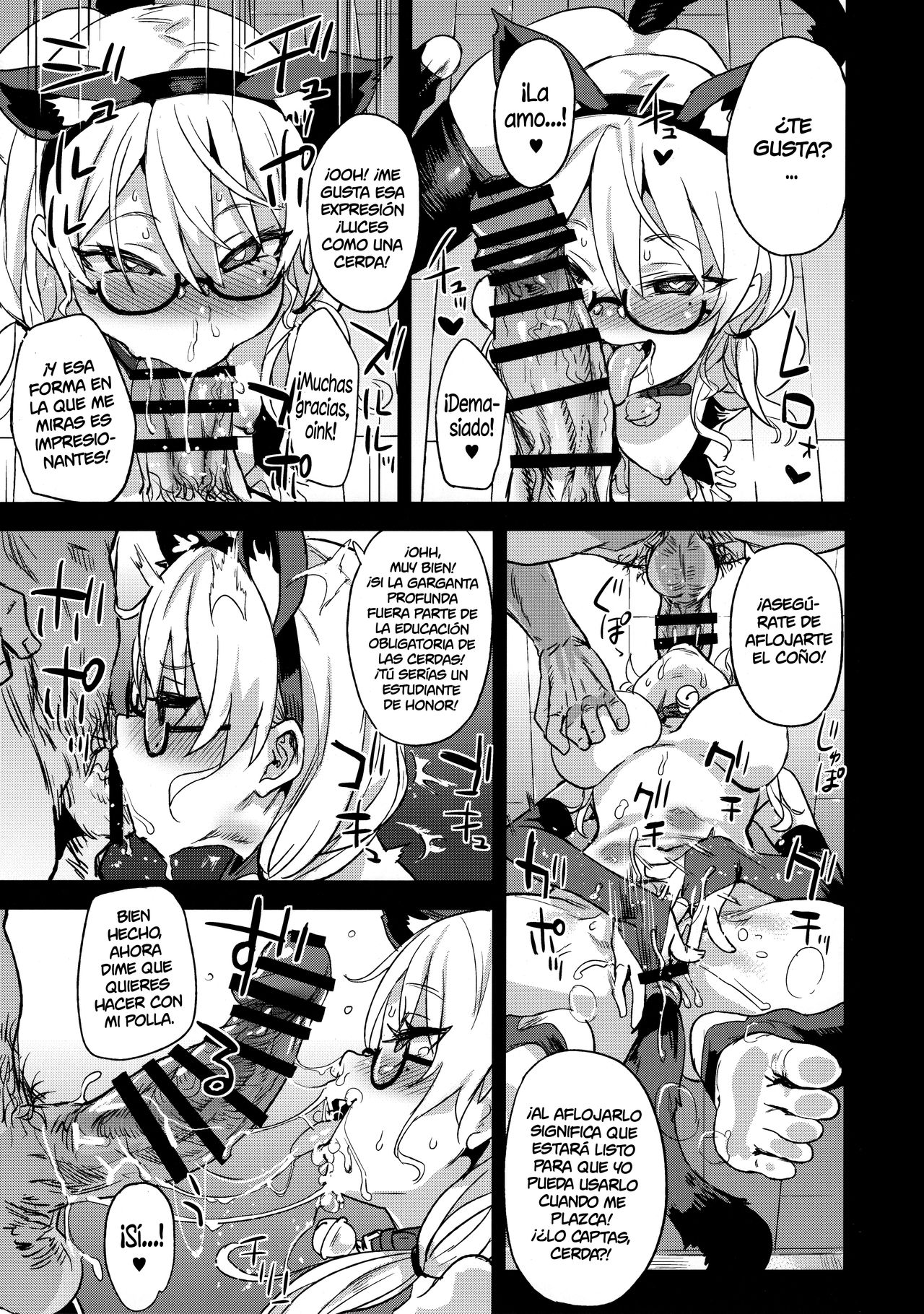 VictimGirlsR Watashi wa, Makemasen! | ¡No perderé! page 10 full