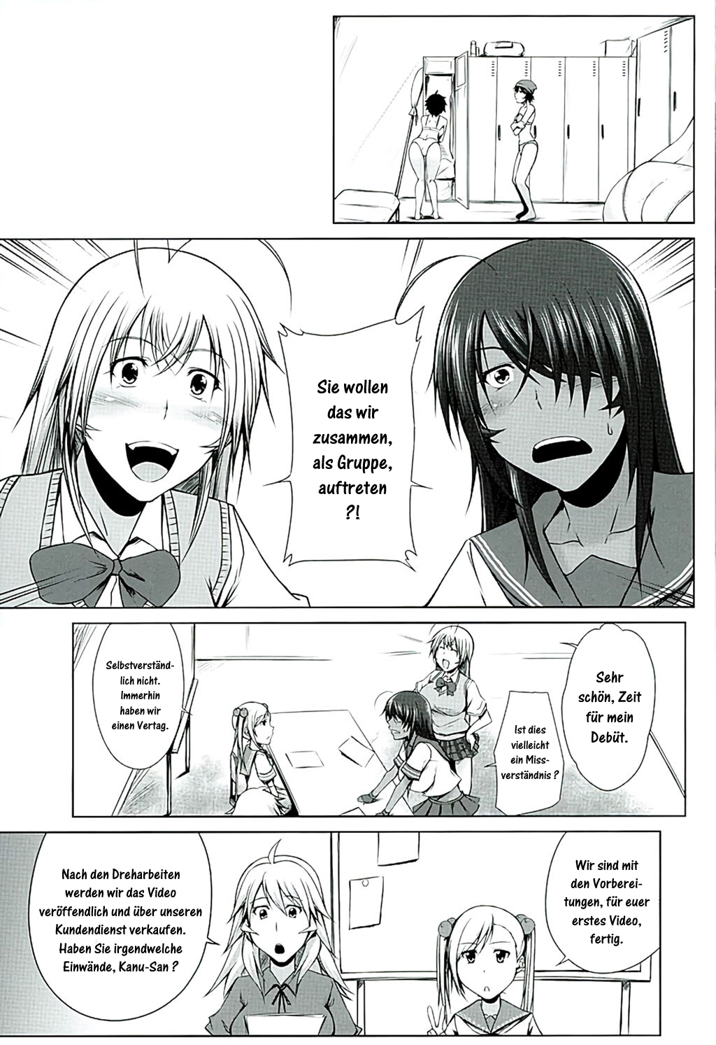 H na Omise no Toku A Toushi Go&amp;Shock page 4 full