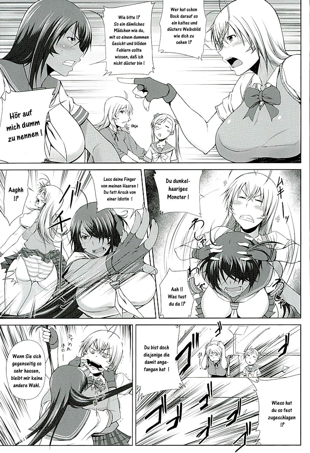 H na Omise no Toku A Toushi Go&amp;Shock page 6 full