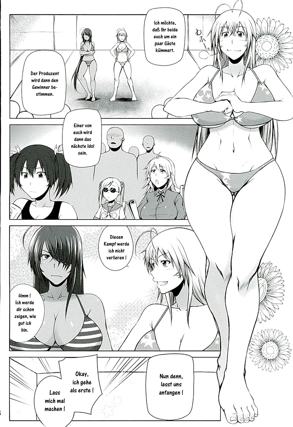 H na Omise no Toku A Toushi Go&amp;Shock page 7 full