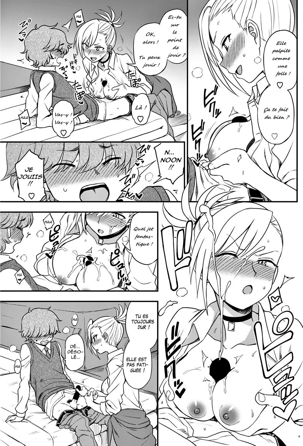 Ijime Ijirare page 9 full