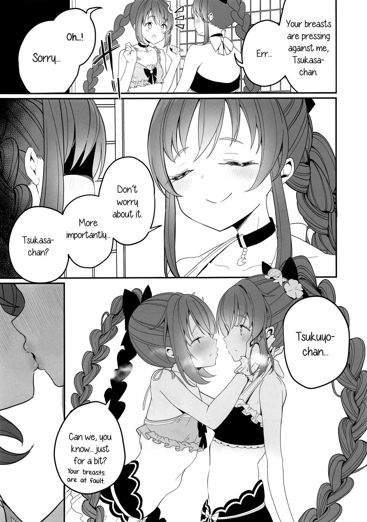 Mizugi no Yuuwaku | Swimsuit Temptation page 4 full