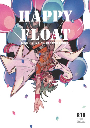 Happy Float cover