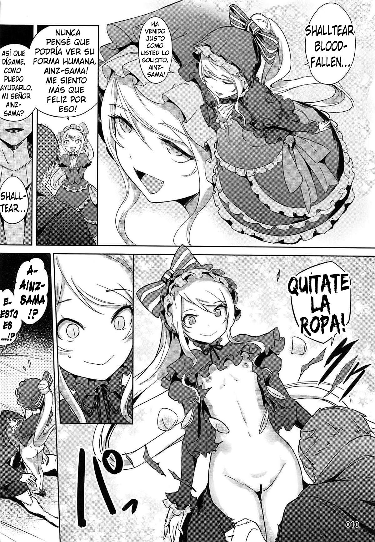 Goranshin Nasai! Ainz-sama page 10 full