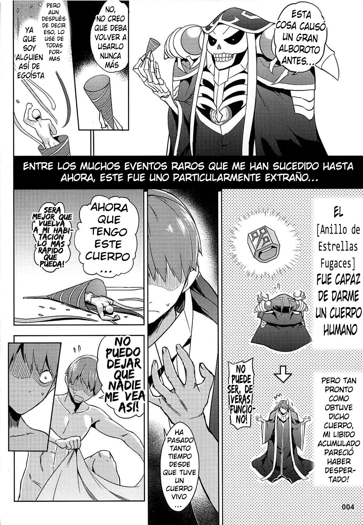 Goranshin Nasai! Ainz-sama page 4 full