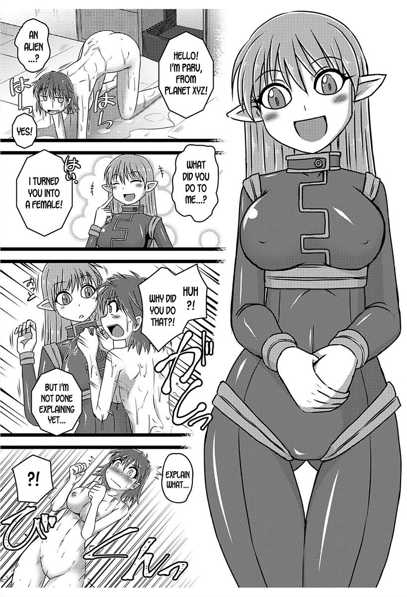 Kigatsukeba Sora no Ue...!? | When I Woke Up, I was Up in the Skies...?! page 2 full