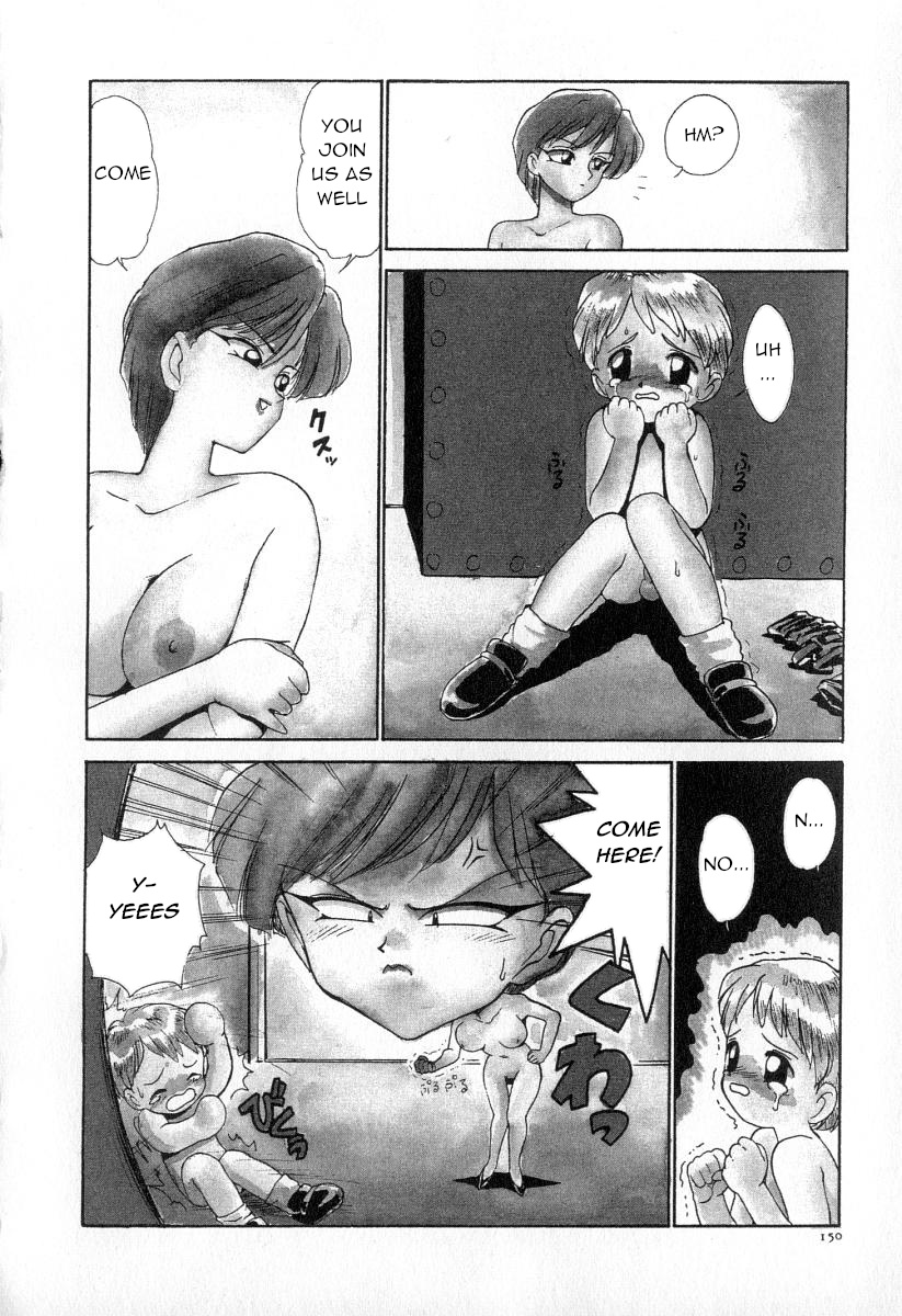 Maid Woman page 8 full