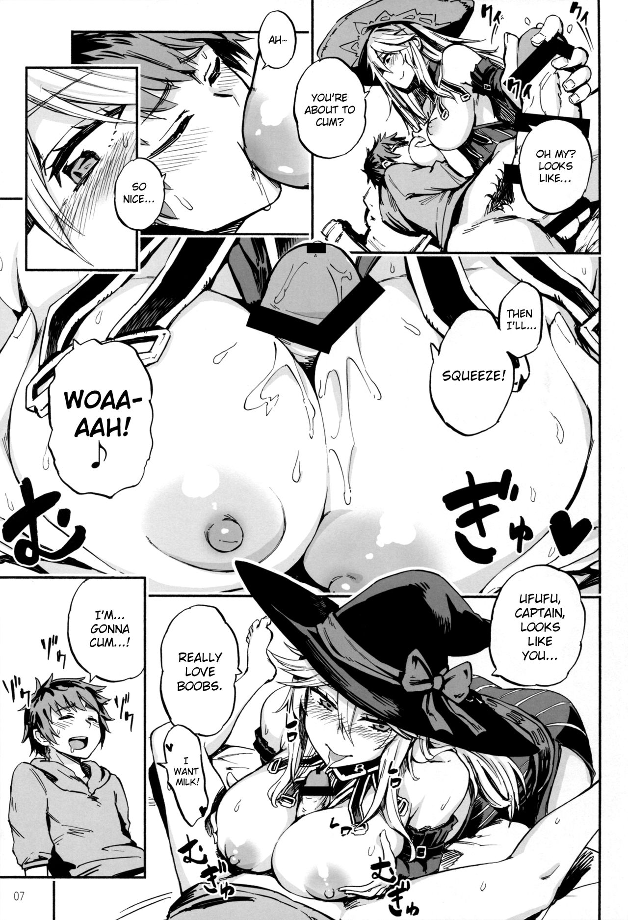 Baburasete Ogyaru page 6 full