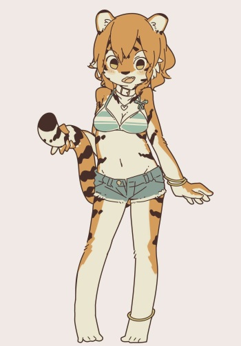 Yagi the Goat - Tiger Girl cover