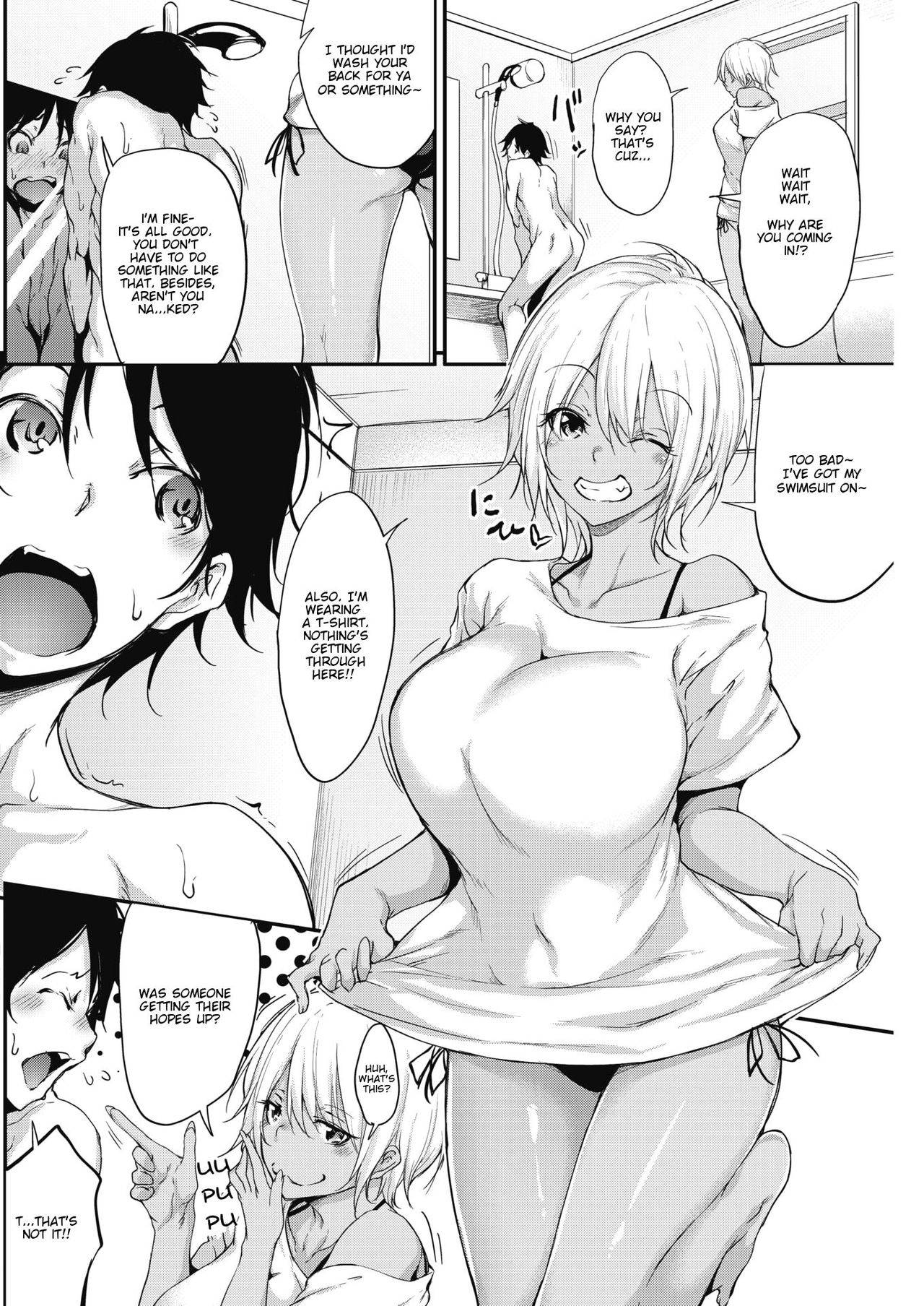 Koukando Analyze! page 2 full