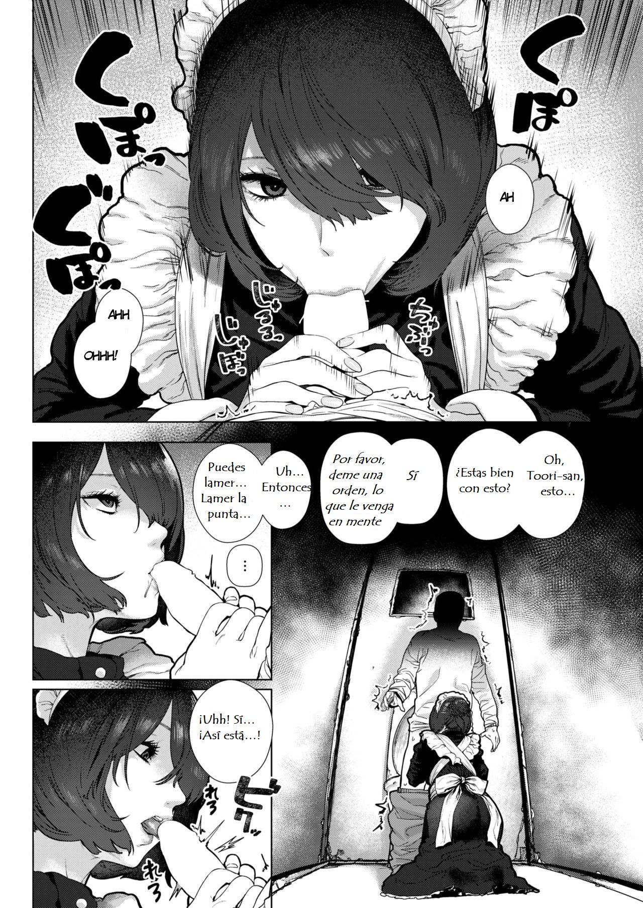 Apartment Maid page 4 full