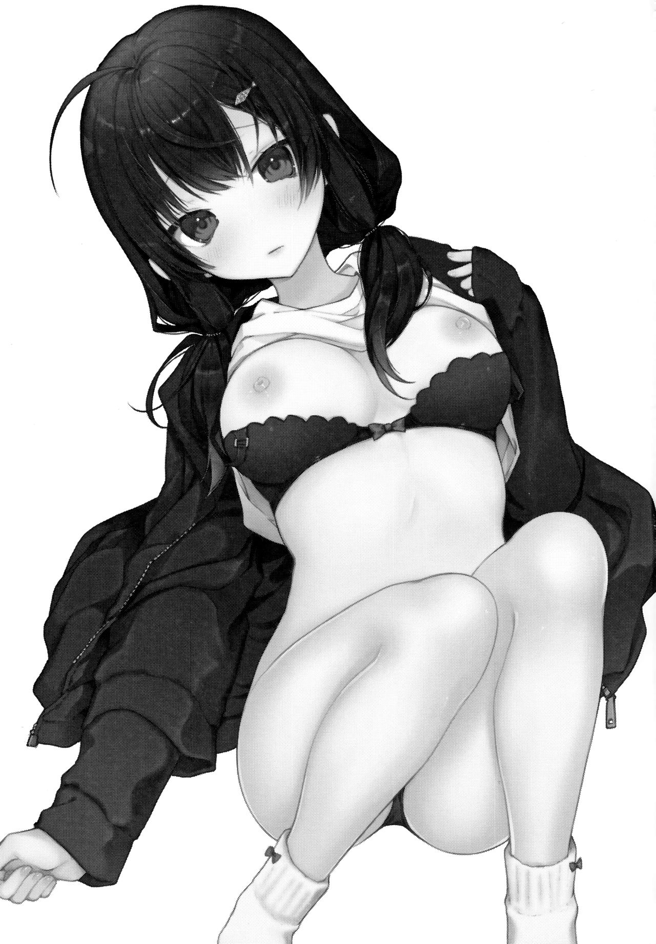 Gimai to Hitobanjuu Orusuban Ecchi | 의붓 여동생과 집 보면서 밤새도록 page 3 full