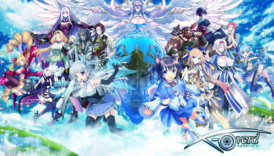 【DMMGAMES】X-Overd【Gallery】 page 1 full