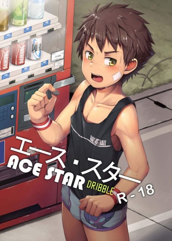 Ace Star Dribble cover
