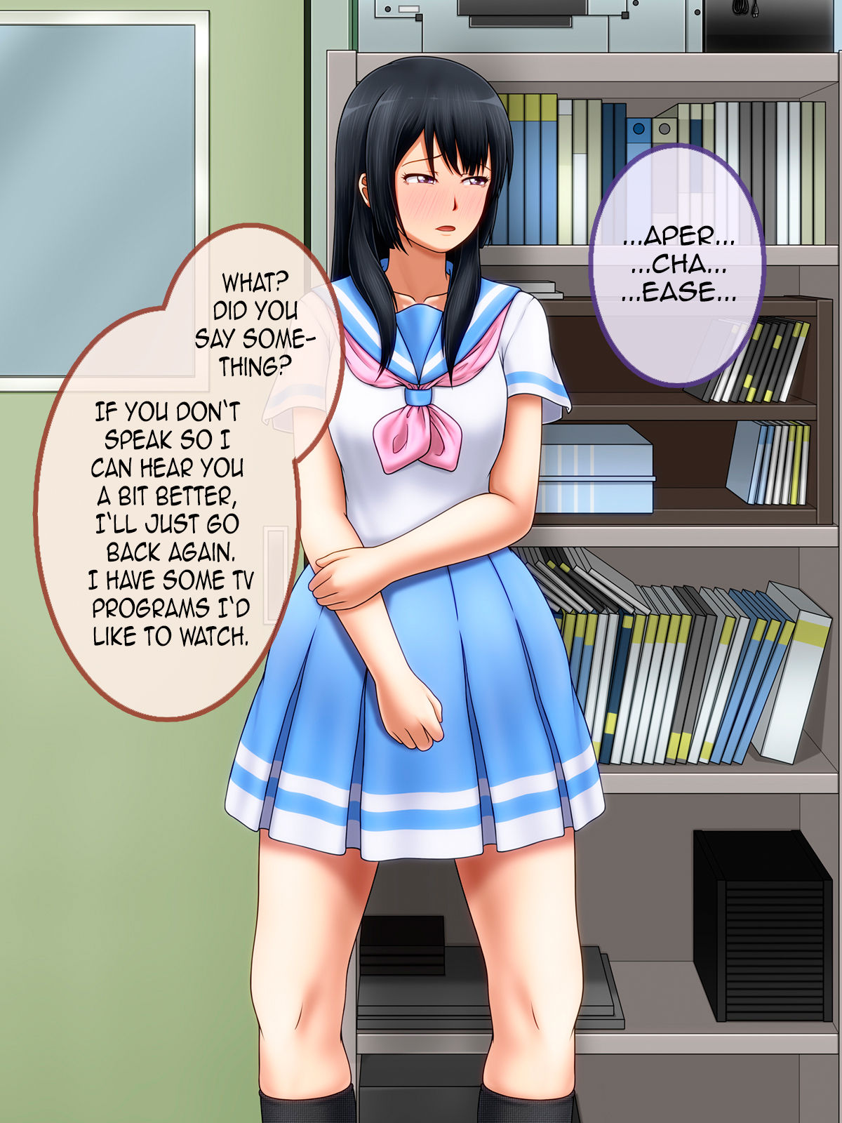 Shirouto Toukou Omutsu Tsuushin Soukangou CG Shuu ver page 2 full