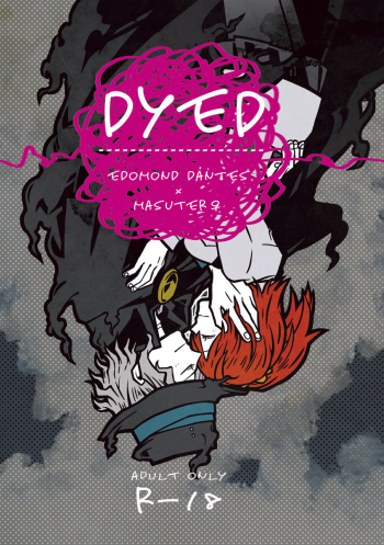 DYED cover