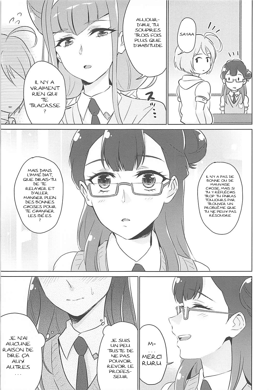 Tenshi no Himegoto page 6 full