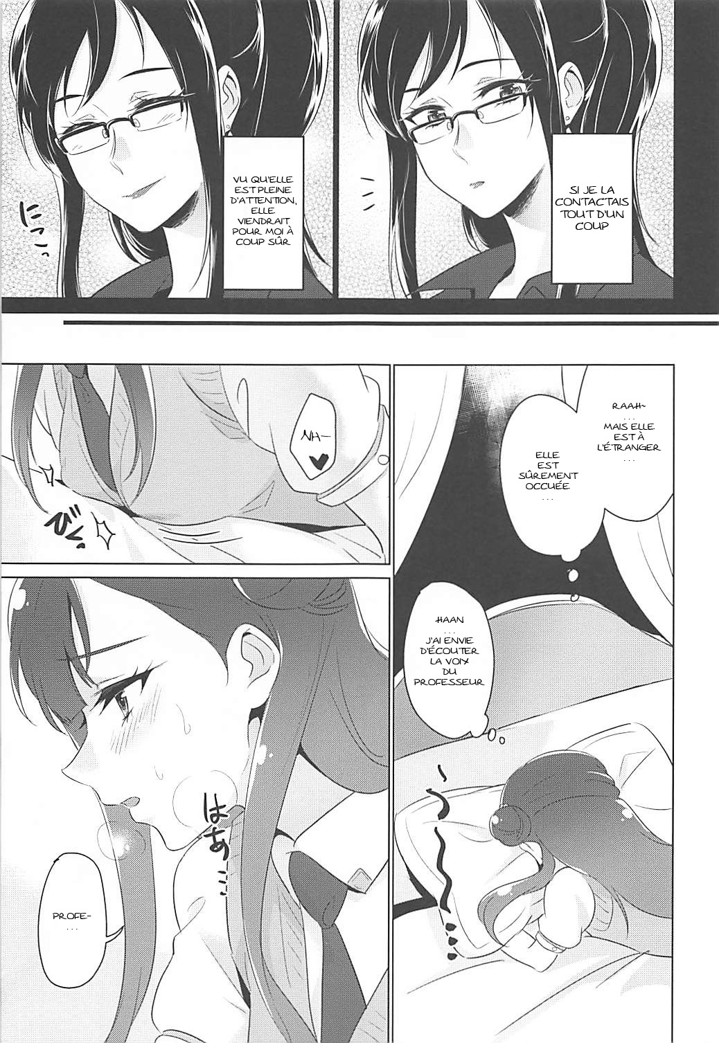 Tenshi no Himegoto page 8 full