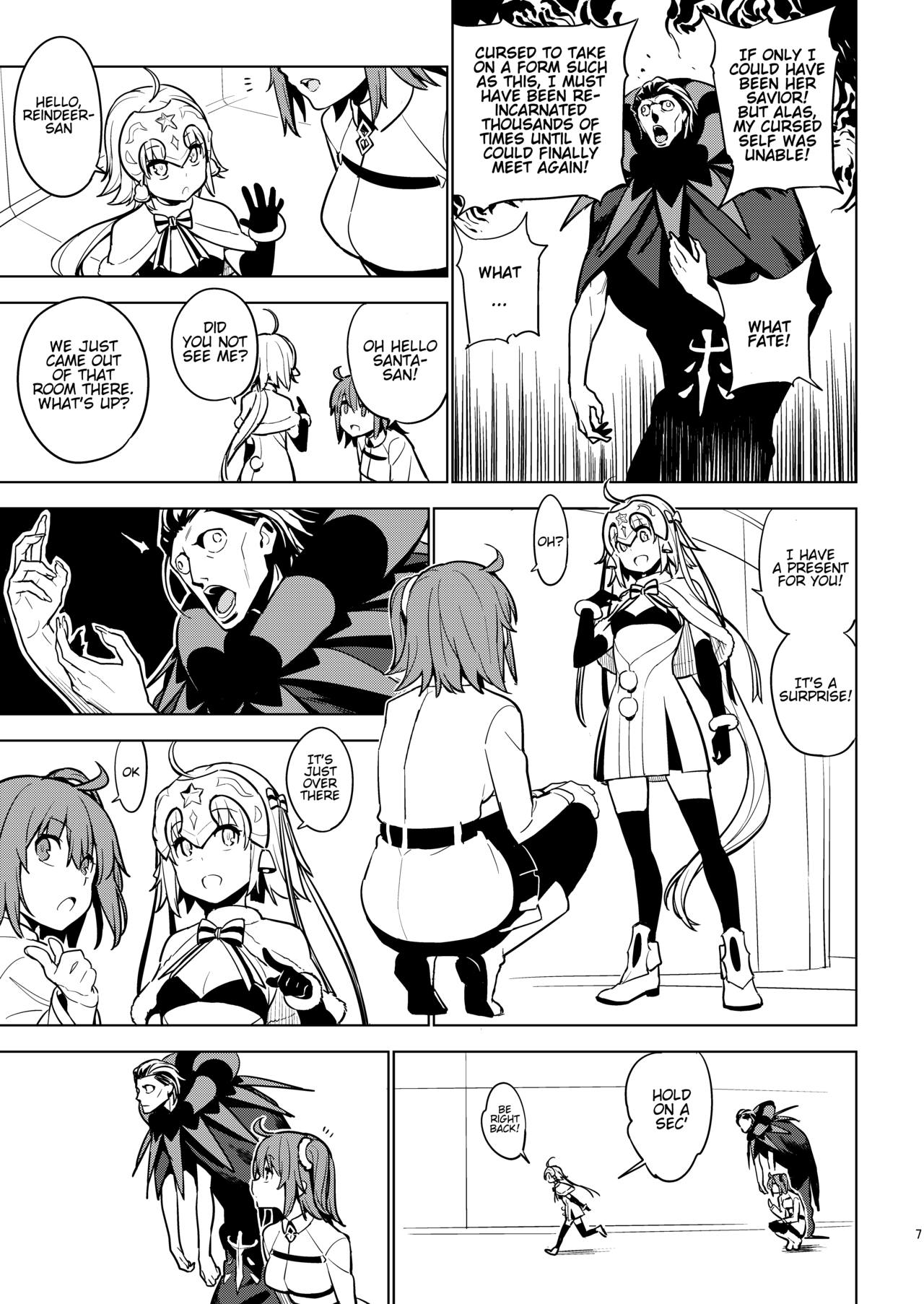 SO BORED page 5 full