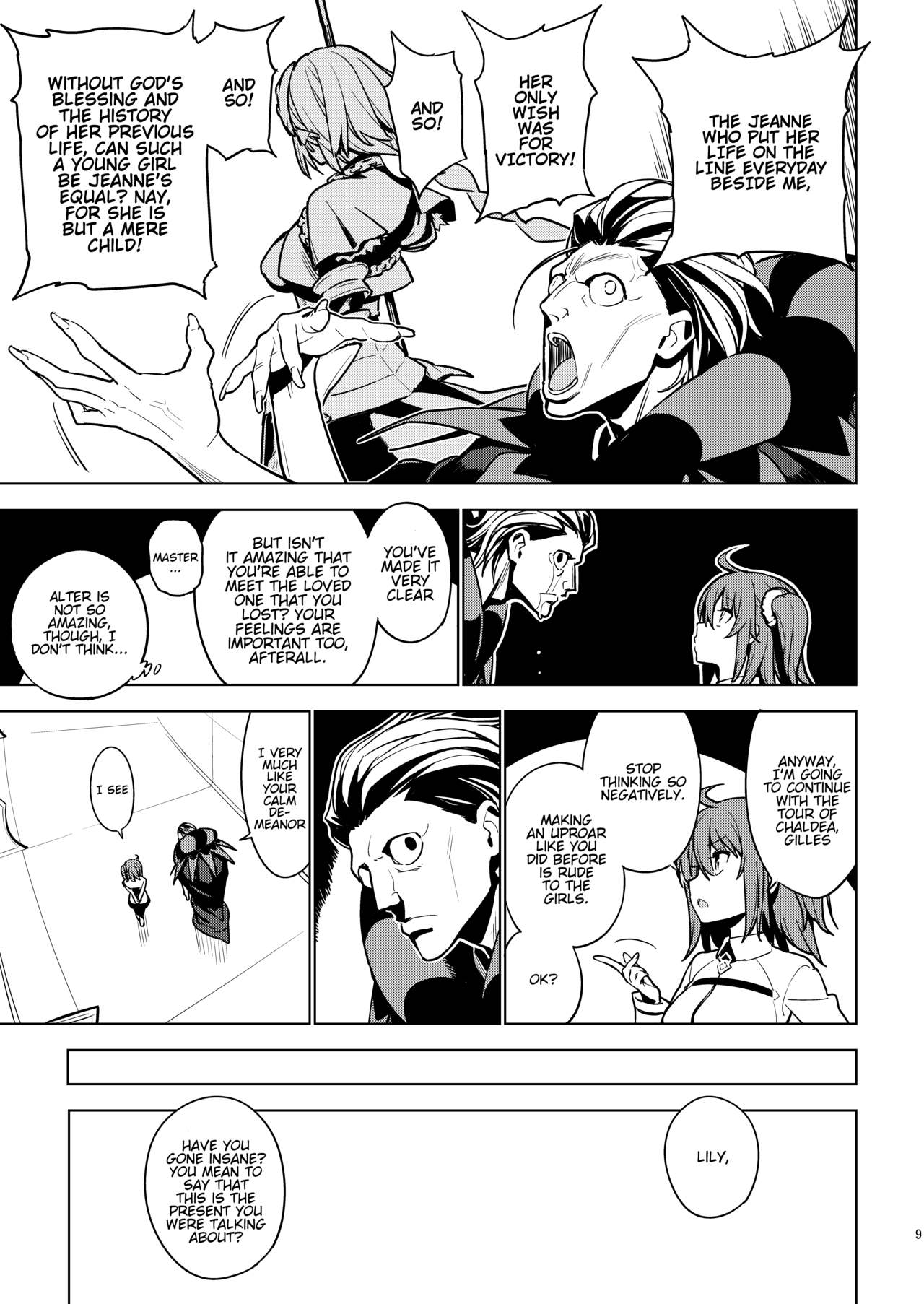 SO BORED page 7 full