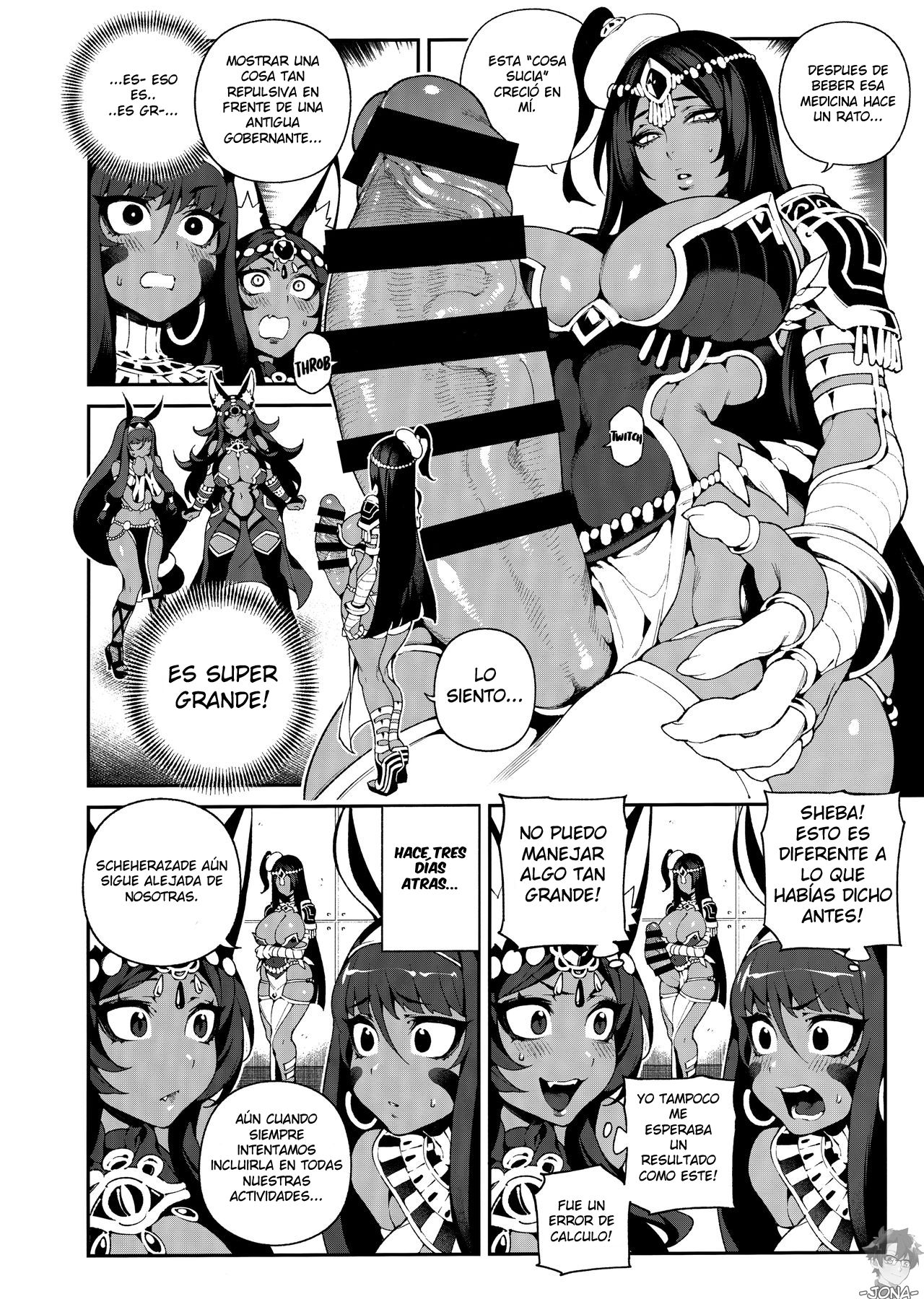 CHALDEA MANIA - Trio Brown page 5 full