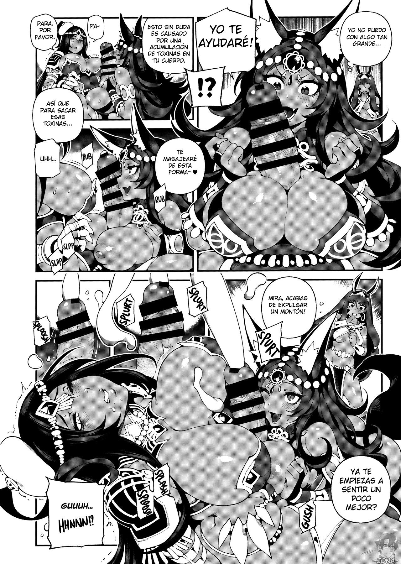 CHALDEA MANIA - Trio Brown page 7 full