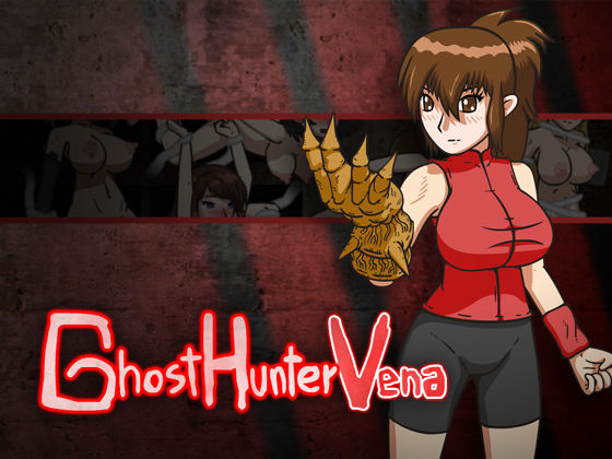 Ghost Hunter Vena page 1 full