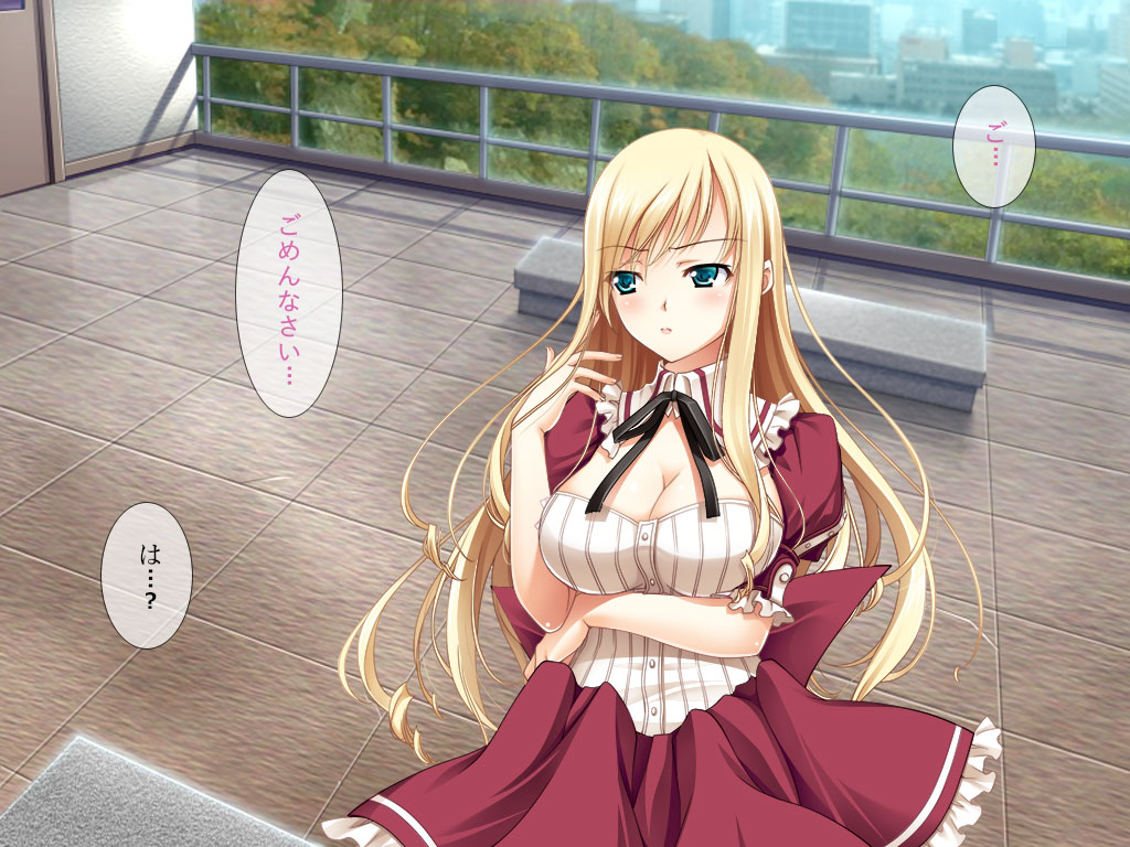 Gucho Nure Manko Free Pass - Namahame Saimin Kyousei Kanojo page 5 full