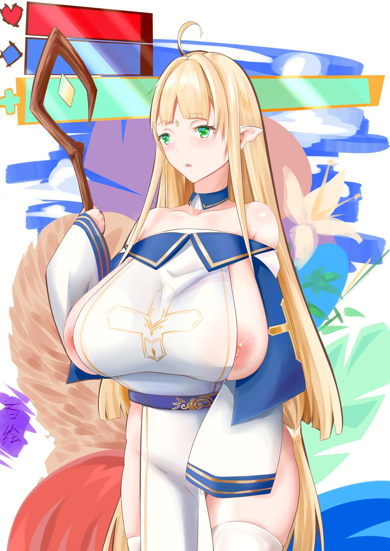 百绘 page 7 full