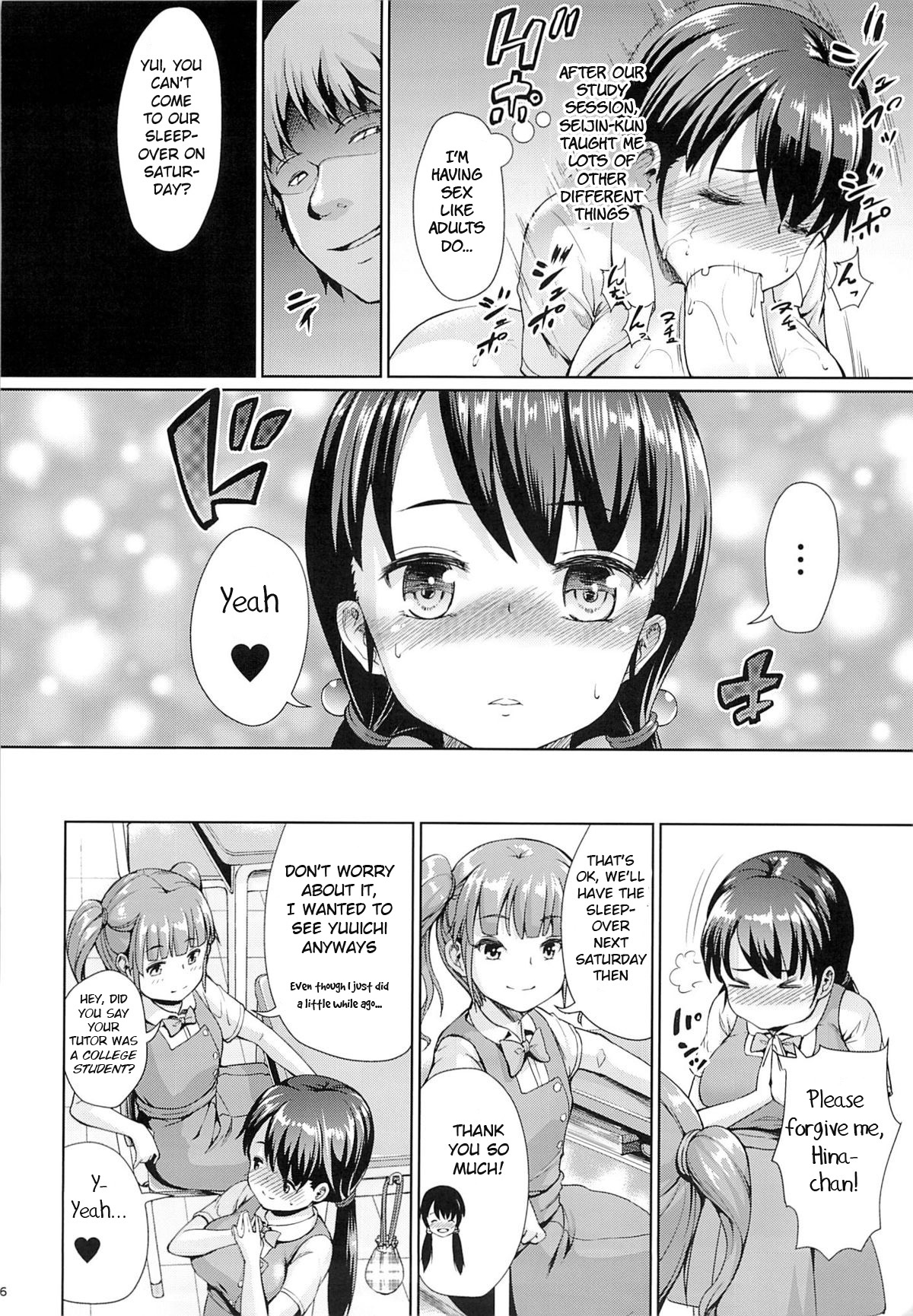 Girl Sex Friend page 5 full