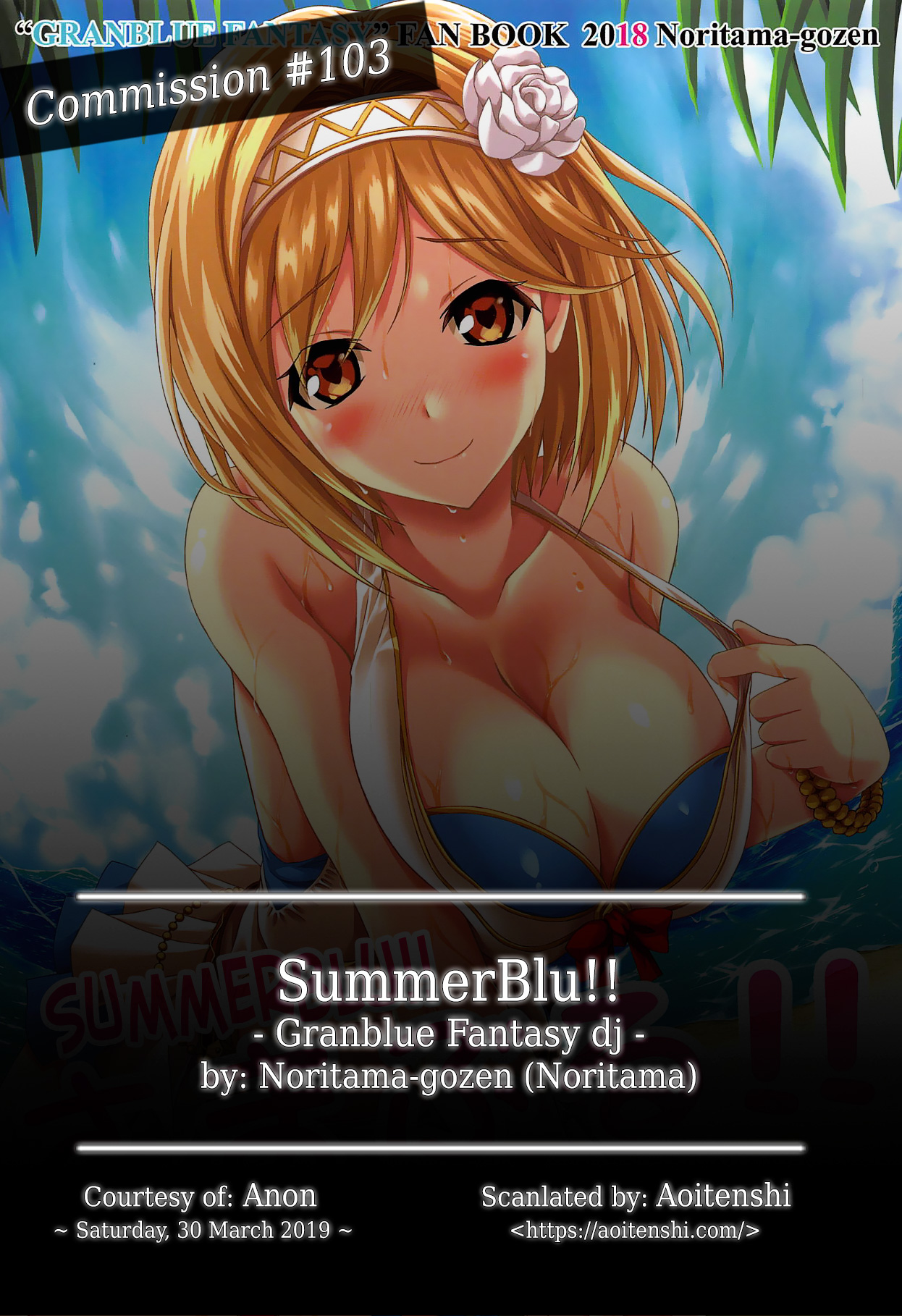 SummerBlu!! page 2 full
