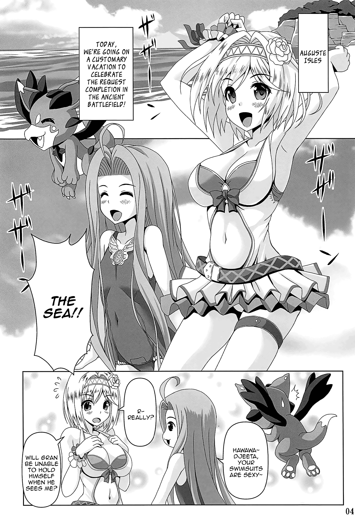 SummerBlu!! page 4 full