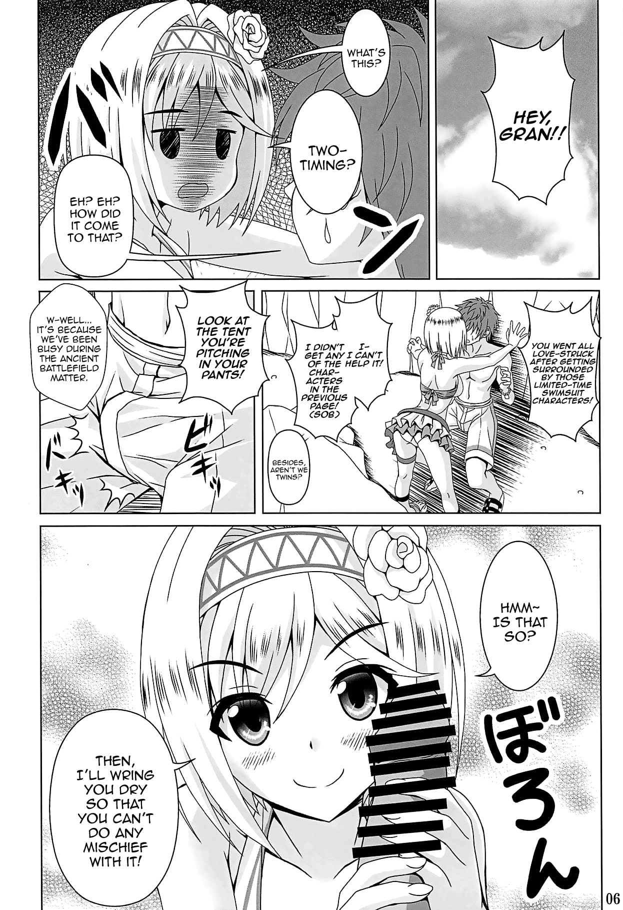 SummerBlu!! page 6 full