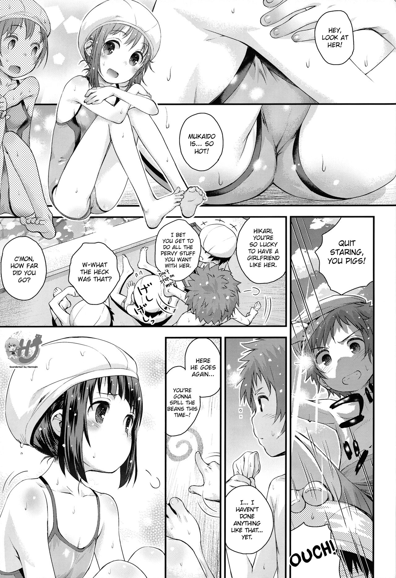 Soredemo Miuna page 2 full