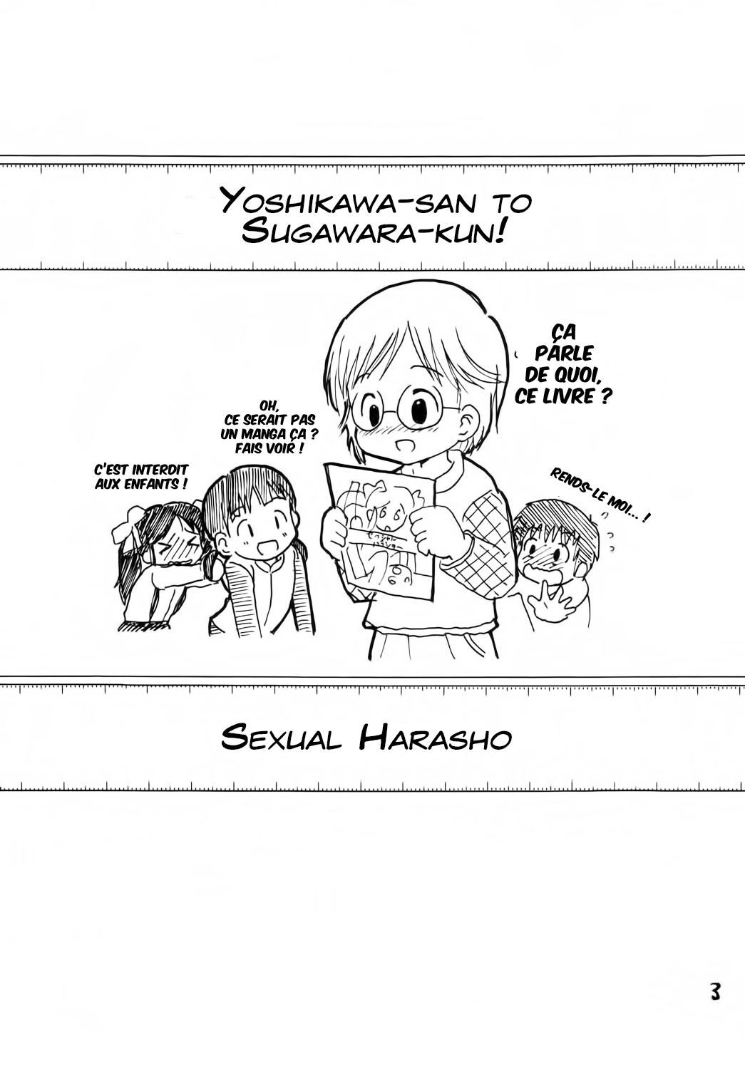 Yoshikawa-san to Sugawara-kun! page 2 full