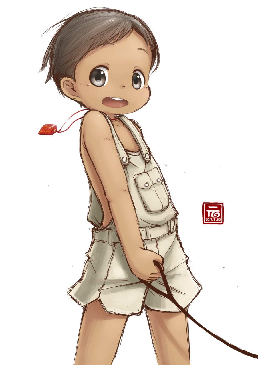 Artist - Yuan Yuan page 9 full