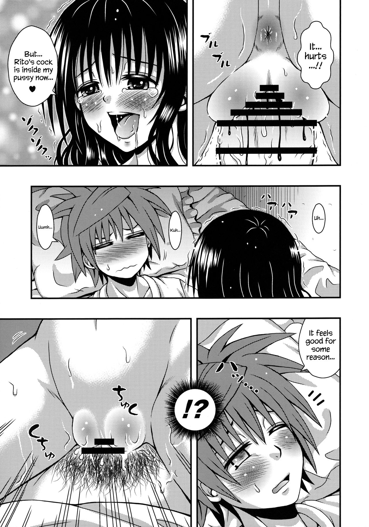 Orange Harem page 9 full