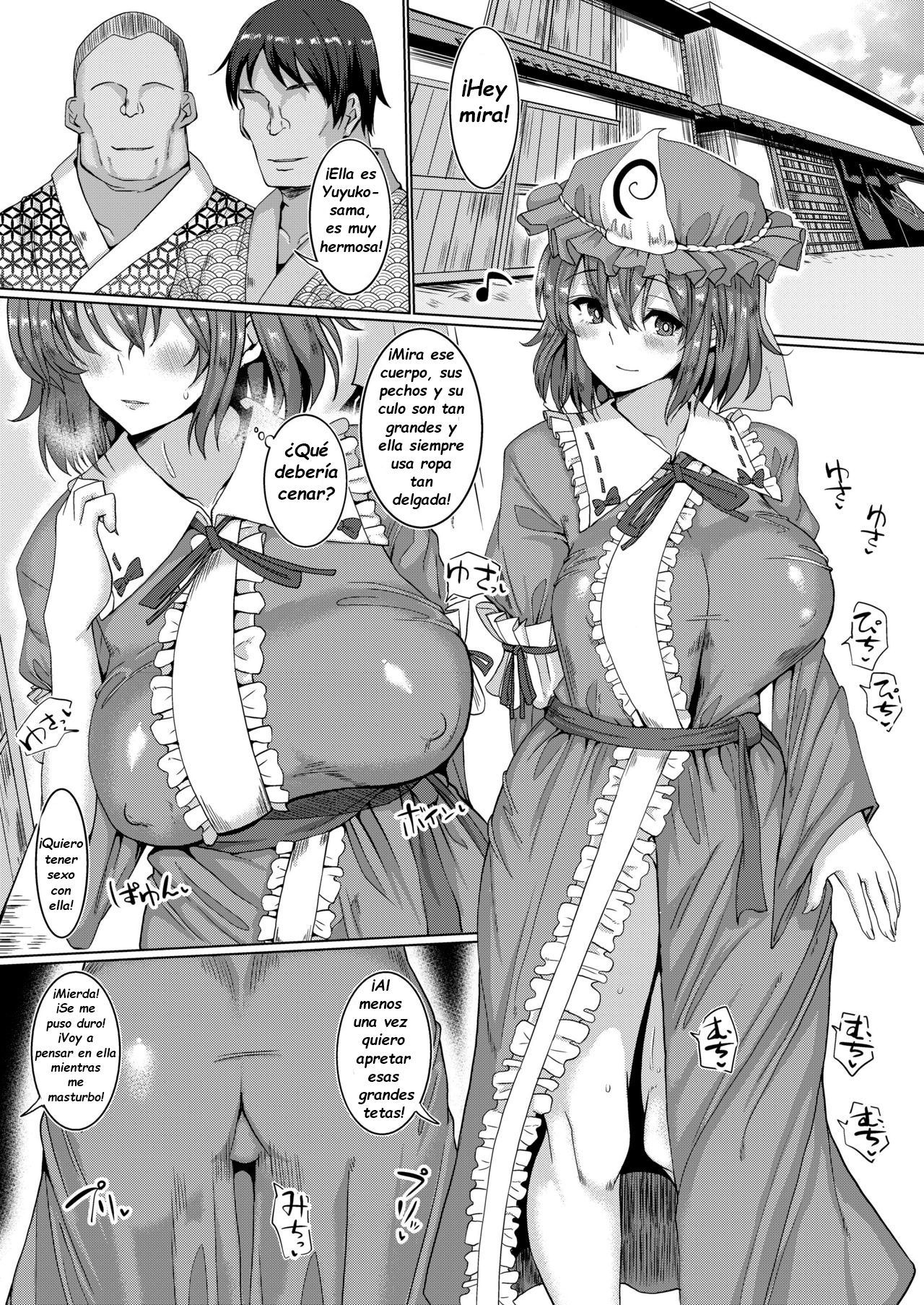 Hakugyoku Saimin Tanetsuke Goten | Hakugyoku Hypno Mating Palace page 2 full