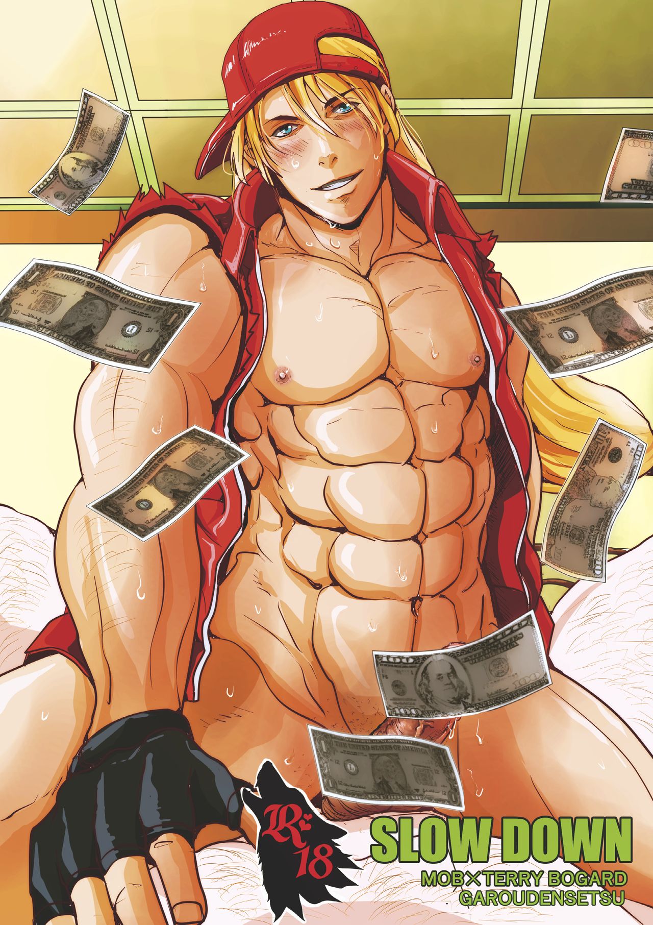 SLOW DOWN page 2 full