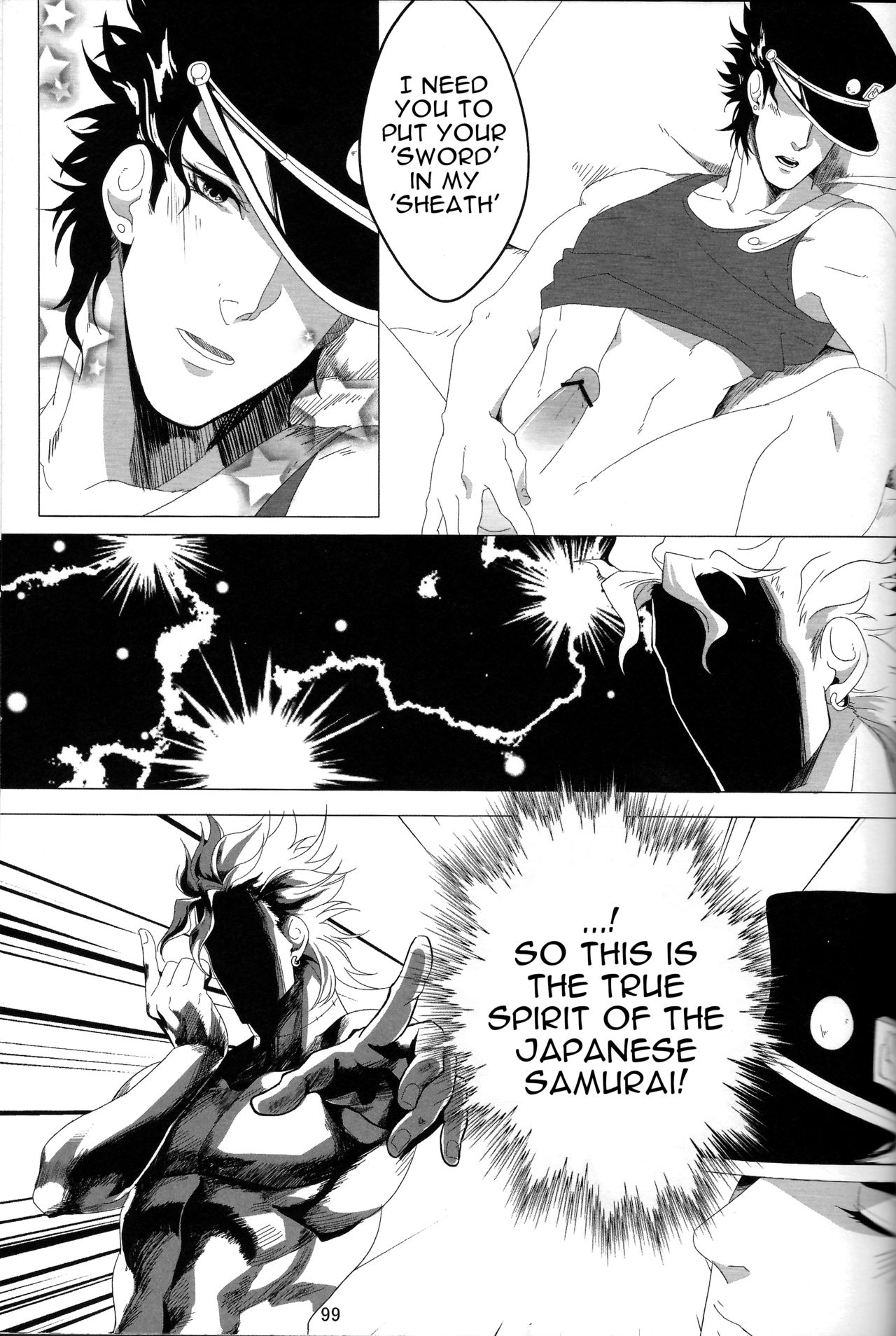 MudaOra page 4 full
