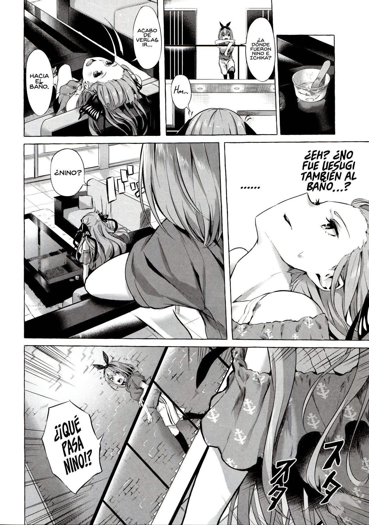Gotoubun no Sorayume page 8 full