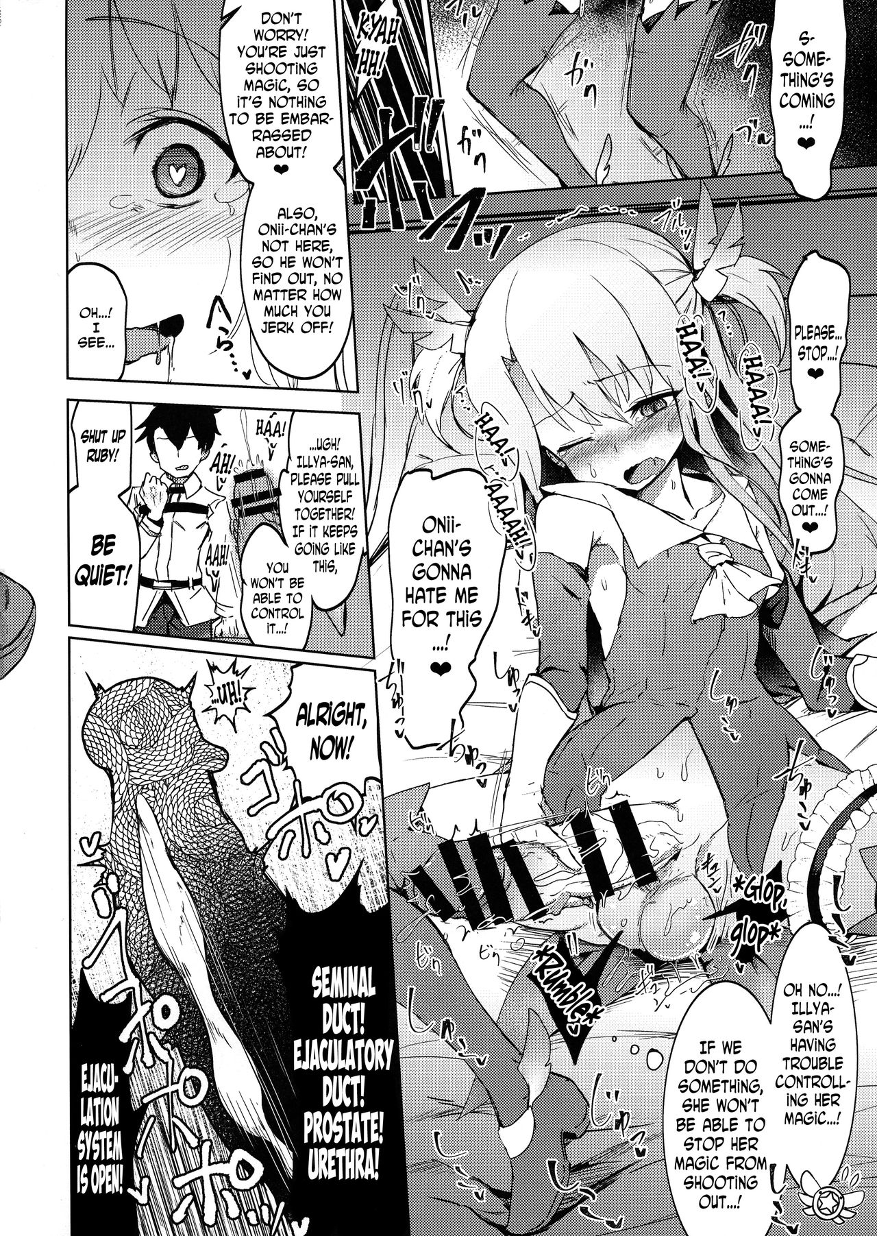 Shoukan Sareta Onnanoko wa Minna Futanari Kaizou Sarechau Hei Chaldea page 10 full